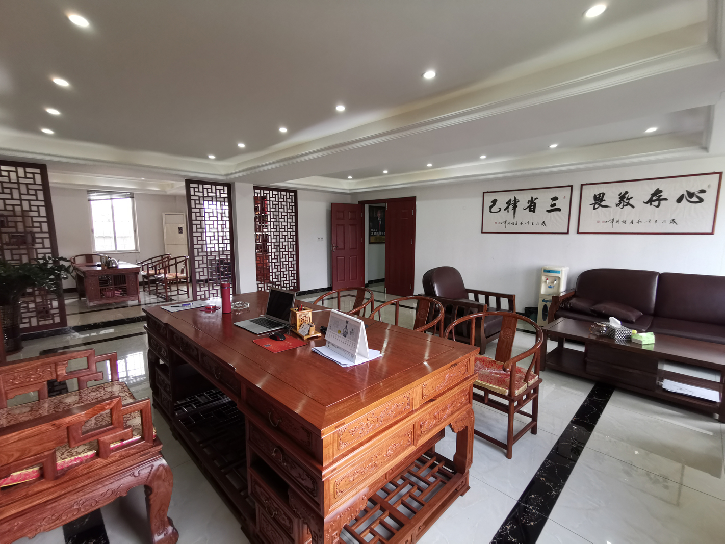 广东鹏瑞律师事务所