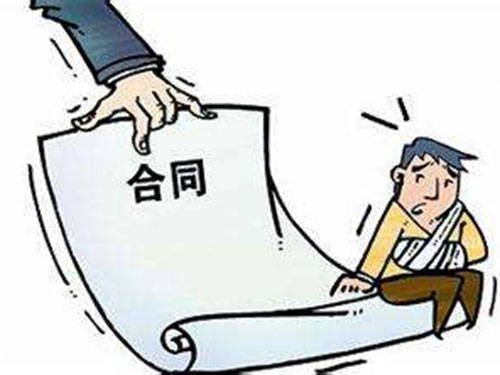 房产纠纷律师