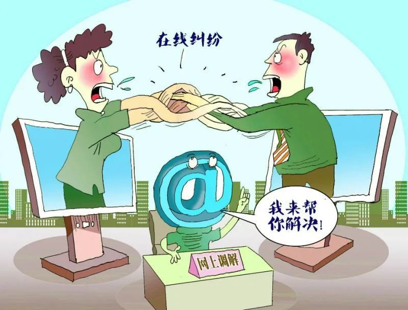 房产纠纷律师