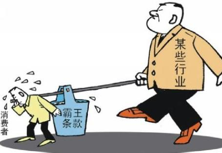 房产纠纷律师