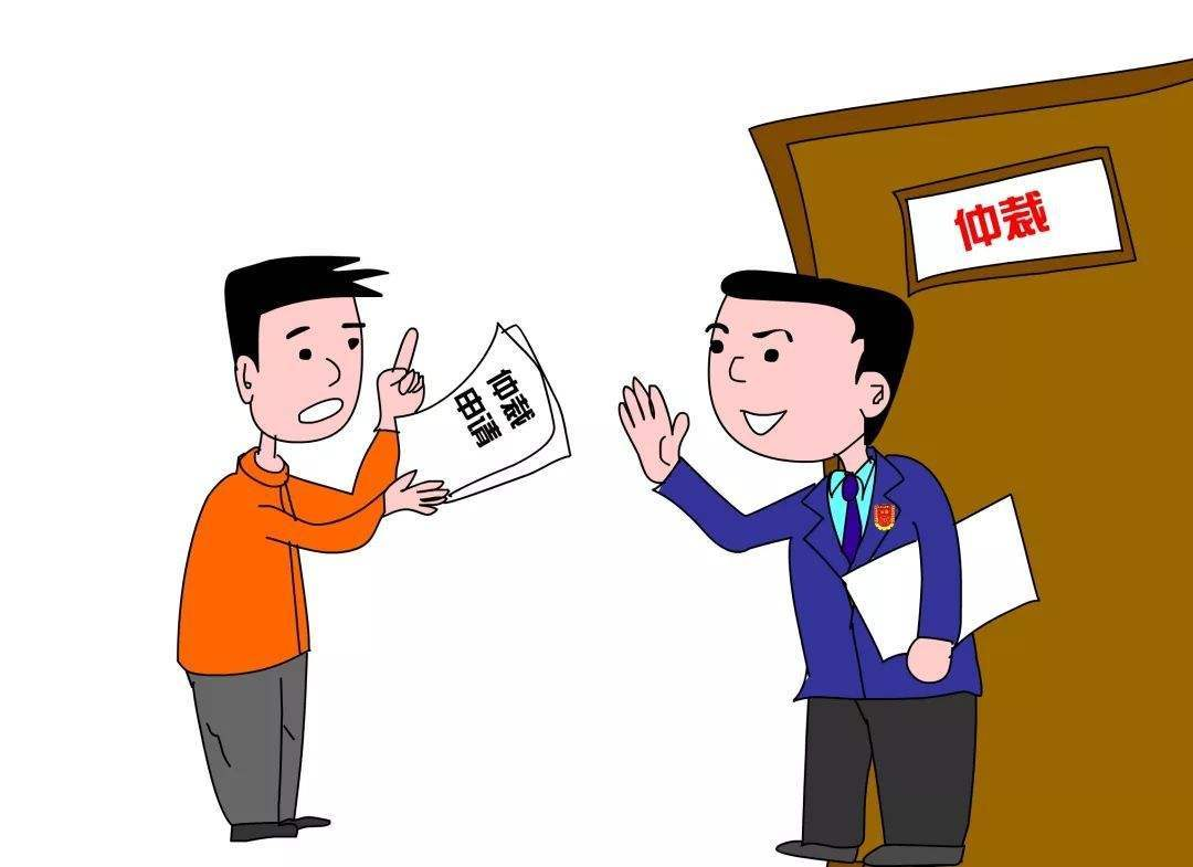 房产纠纷律师