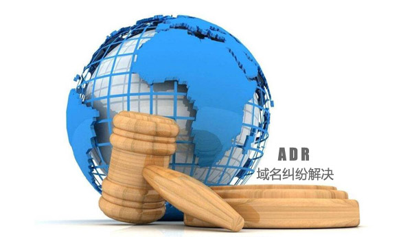 房产纠纷律师