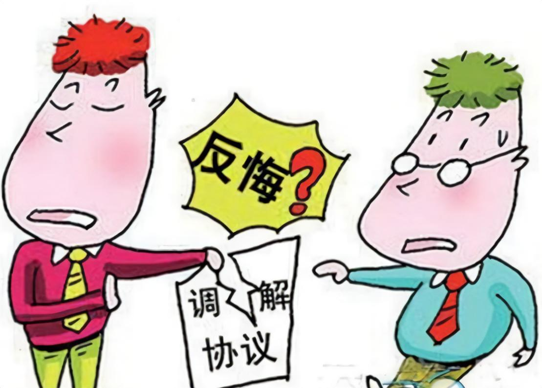 房产纠纷律师