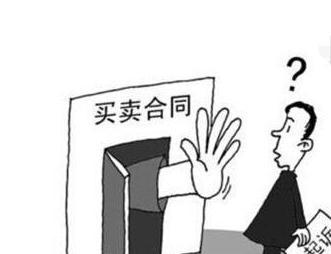 房产纠纷律师