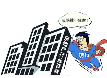 房产纠纷律师